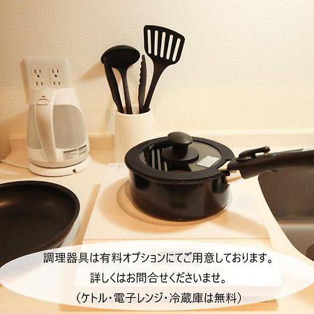 M-1 Tokyo Haneda 5-Ii 외부 사진